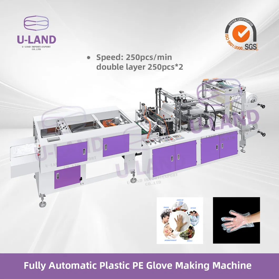 Automatic Computer Control Double Layer PE Surgical Hospital Hand Gloves Machine