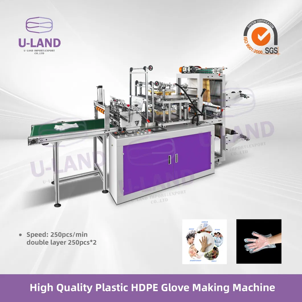 Automatic Computer Control Double Layer PE Surgical Hospital Hand Gloves Machine