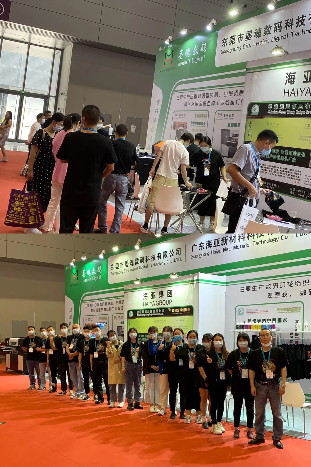 Automatic Digital Pet Heat Press Printing Machine with Water Based Ink Cmyk+W