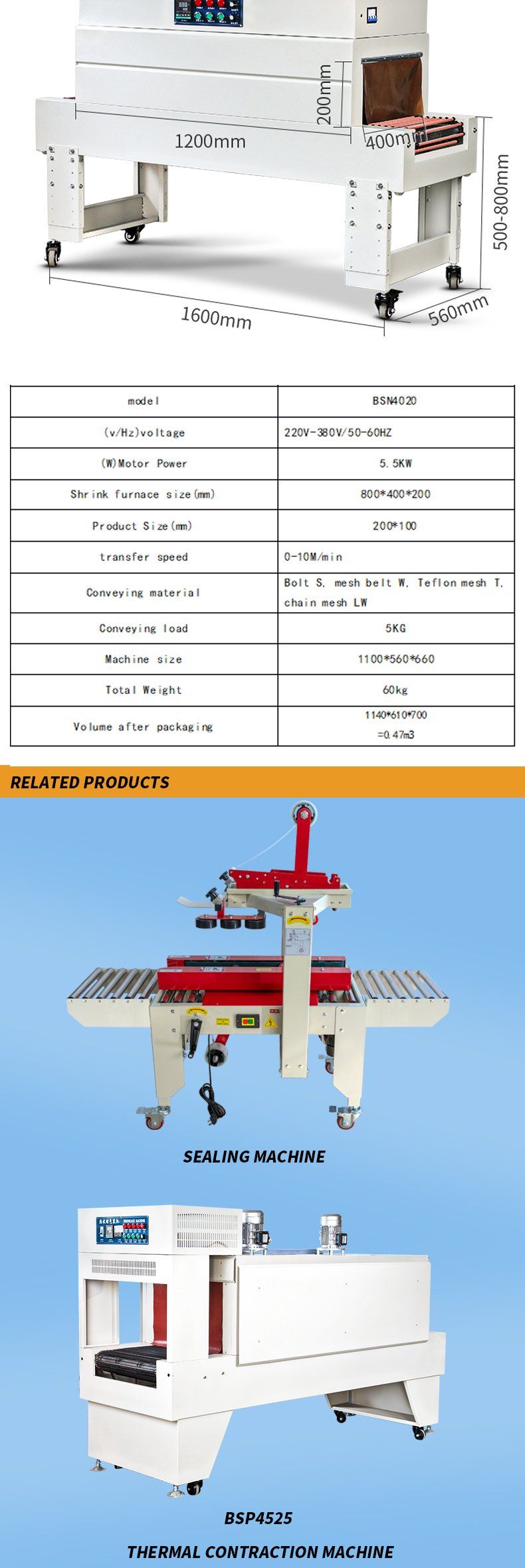 Automatic Packaging Bf Side Packing Machine Apply Online Service