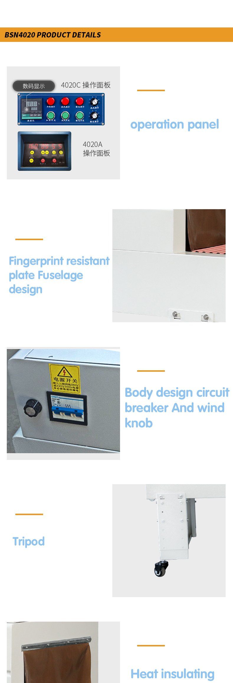Automatic Packaging Bf Side Packing Machine Apply Online Service