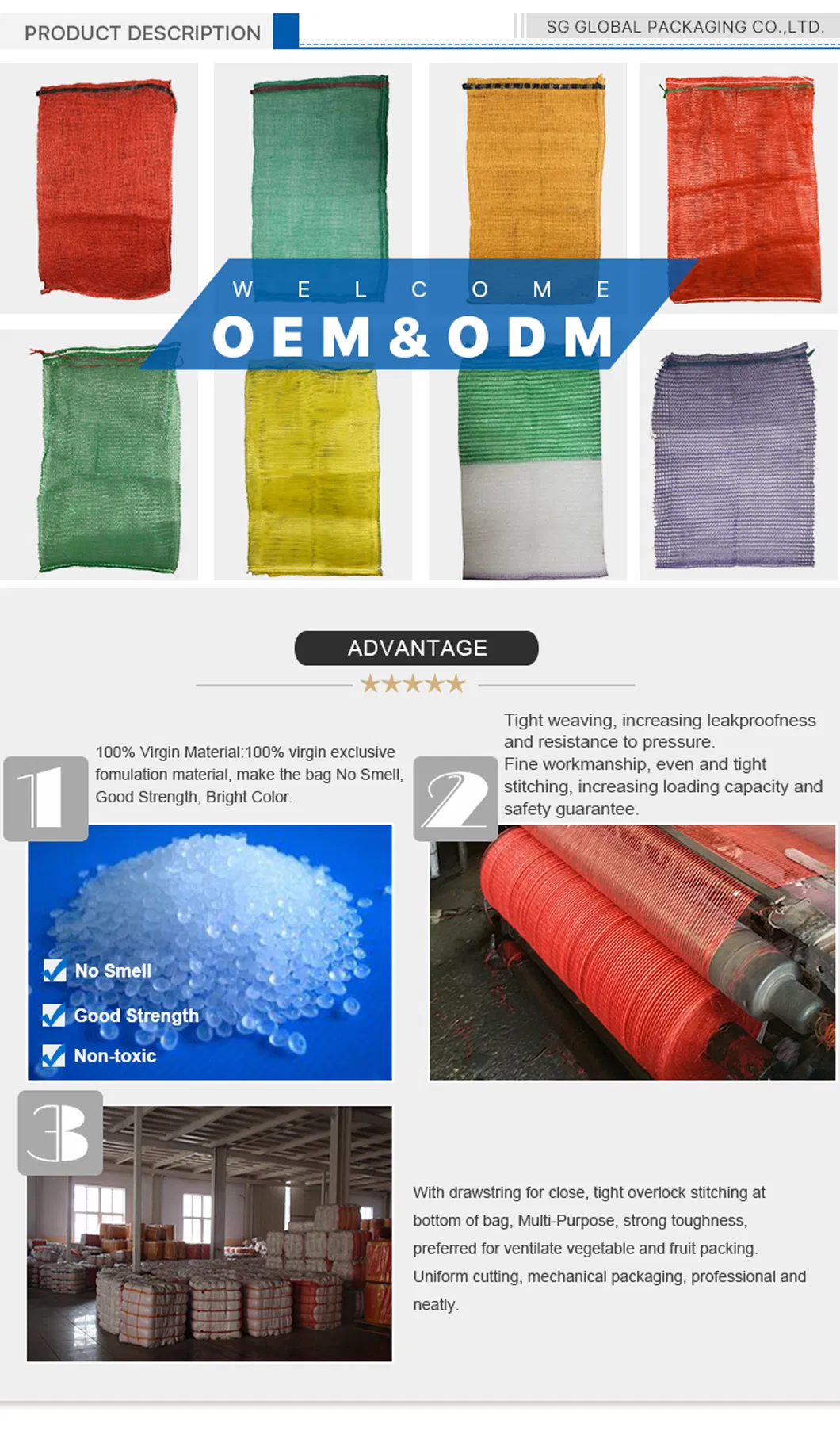China Wholesale 15kg 25kg PP Mesh Bag for Packing Oranges Lemons