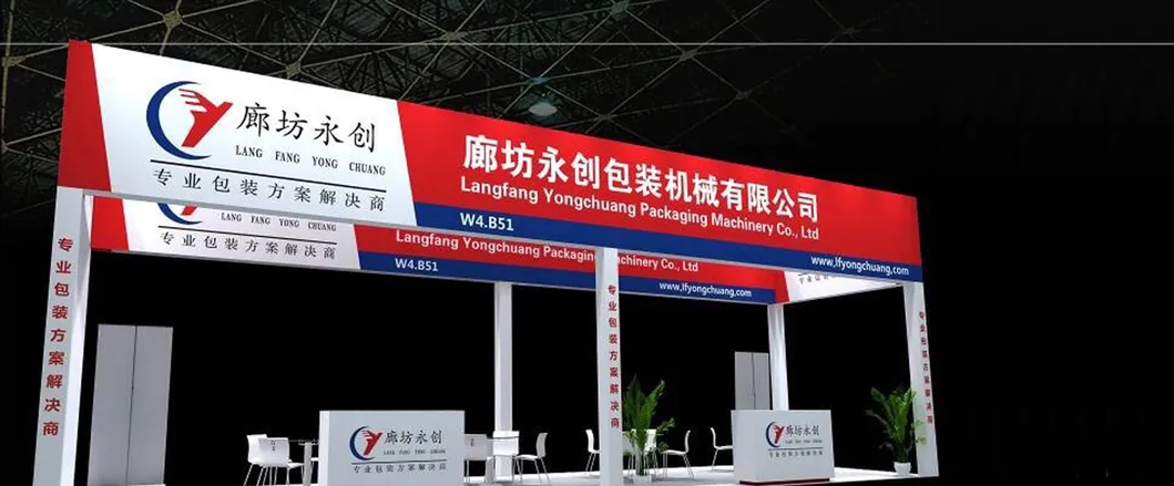 Fully Automatic Detergent Bottle Pumping Head Capping Sealing Machine