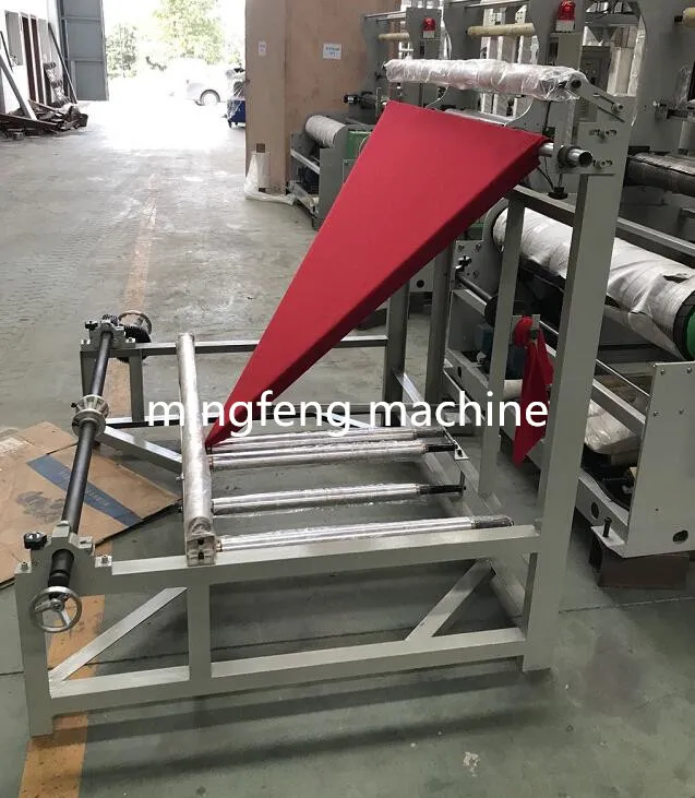 Mingfeng Brand Film Edge Folding Rewinding Machine