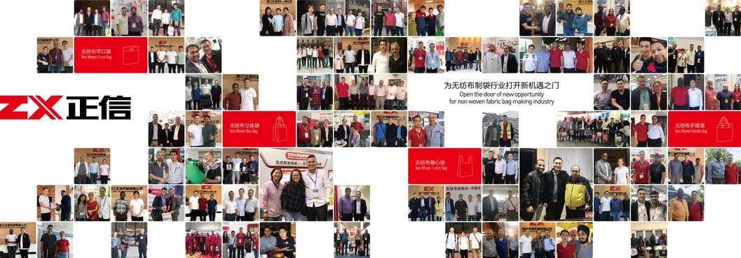 Non Woven Eco Bag,Professional Quality Bag,Material Trr Bag,Craft Paper Shopping Bag,Souvenir Bag,Dust Collection Bag,Vest Bag Making Machine with High Speed