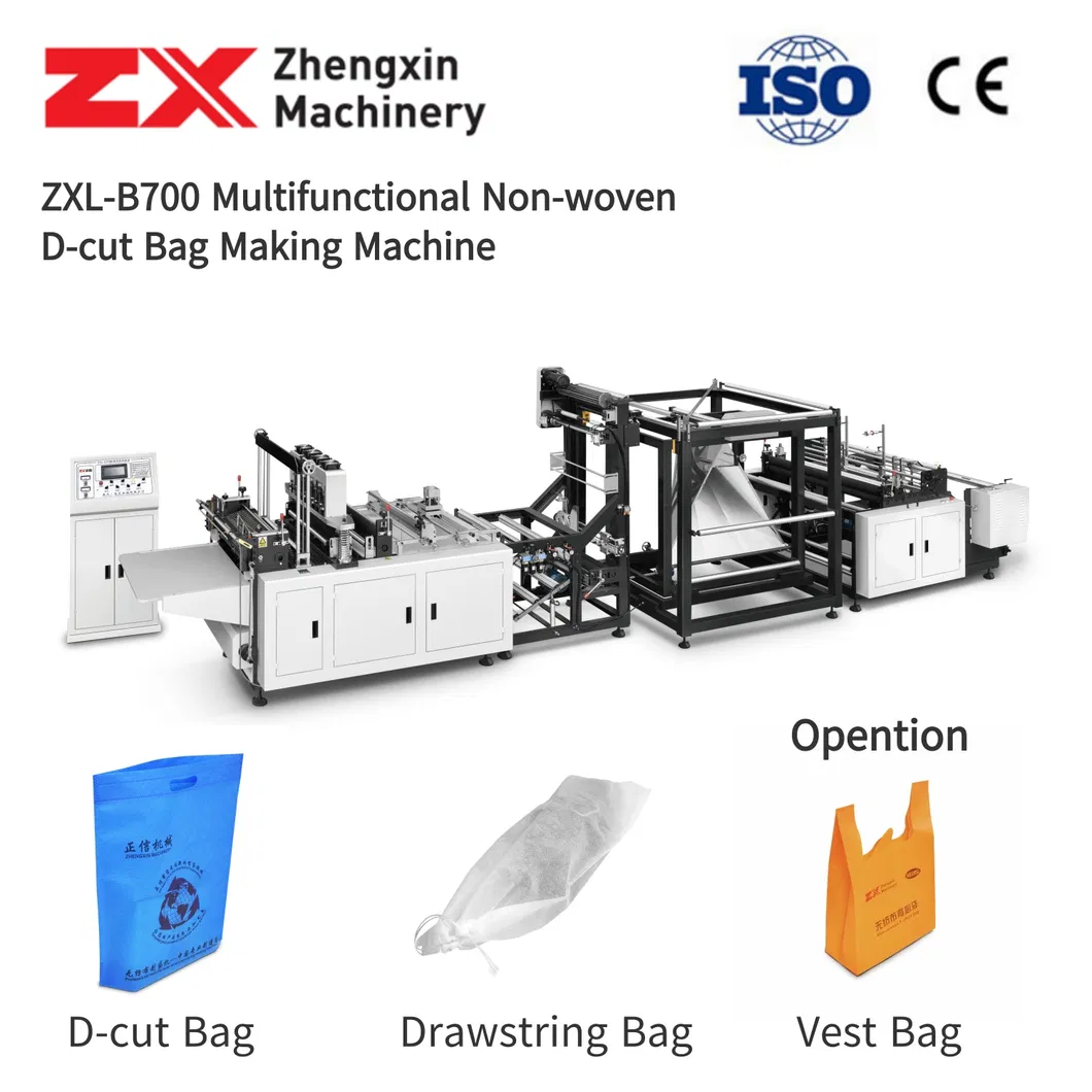 Non Woven Eco Bag,Professional Quality Bag,Material Trr Bag,Craft Paper Shopping Bag,Souvenir Bag,Dust Collection Bag,Vest Bag Making Machine with High Speed