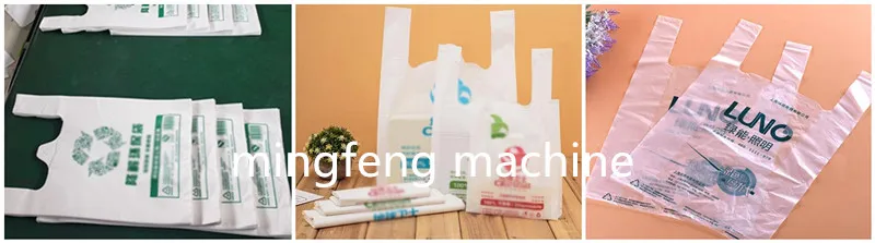 Polythene Biodegradable Plastic Shopping T-Shirt Bag Making Machine Price