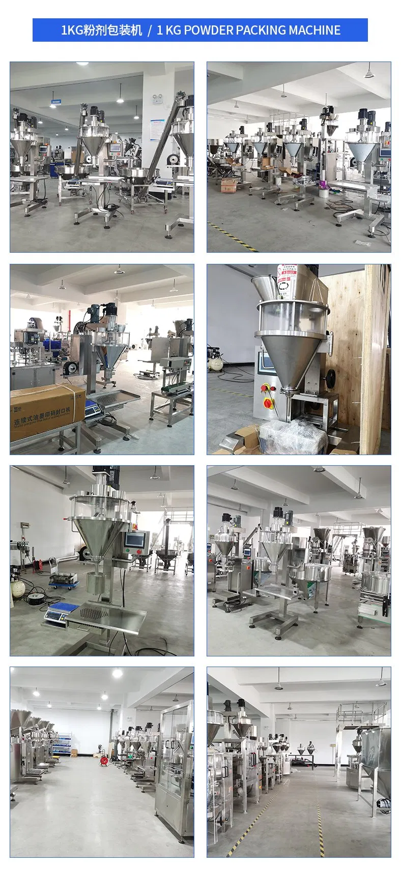 Semi Automatic 500g 5kg Pharma Food Powder Filling Machine