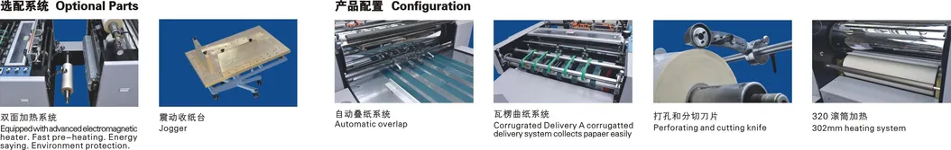 Semi Automatic Sheet to Sheet Hot Melt Coating Lamination Cardboard Carton Split Laminating Machine (SFML-1100B)