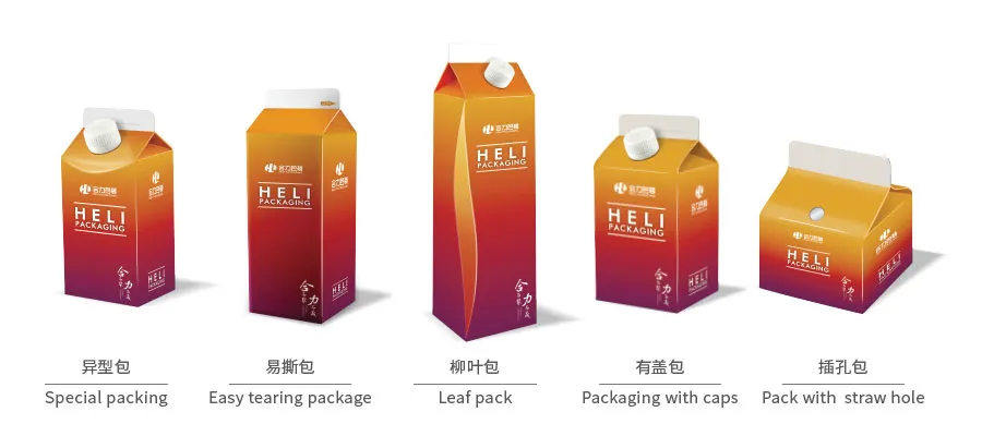 Tea/Water/Egg Tart Liquid/Emulsion/Pure Milk/Cream/Cheese/Coffee/Spice and Soup/Whip Topping/Lactobacillus Beverage/Juice/Albumen/Yoghour/Catsup/Jam Box