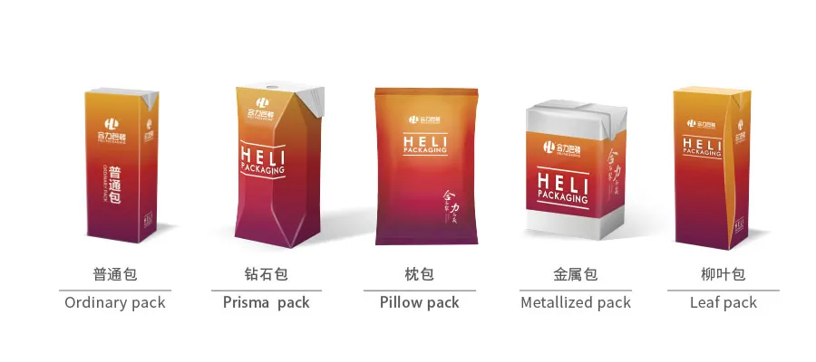 Tea/Water/Egg Tart Liquid/Emulsion/Pure Milk/Cream/Cheese/Coffee/Spice and Soup/Whip Topping/Lactobacillus Beverage/Juice/Albumen/Yoghour/Catsup/Jam Box
