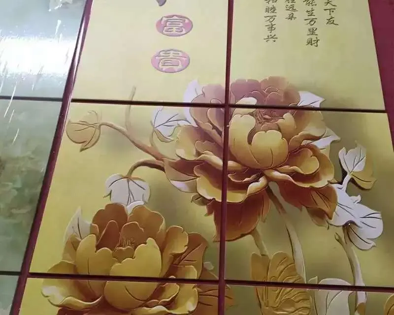Yc2513L Ntek UV Flatbed Printer Printing Machine Print on PVC Expansion Board with Gen6 Print Head