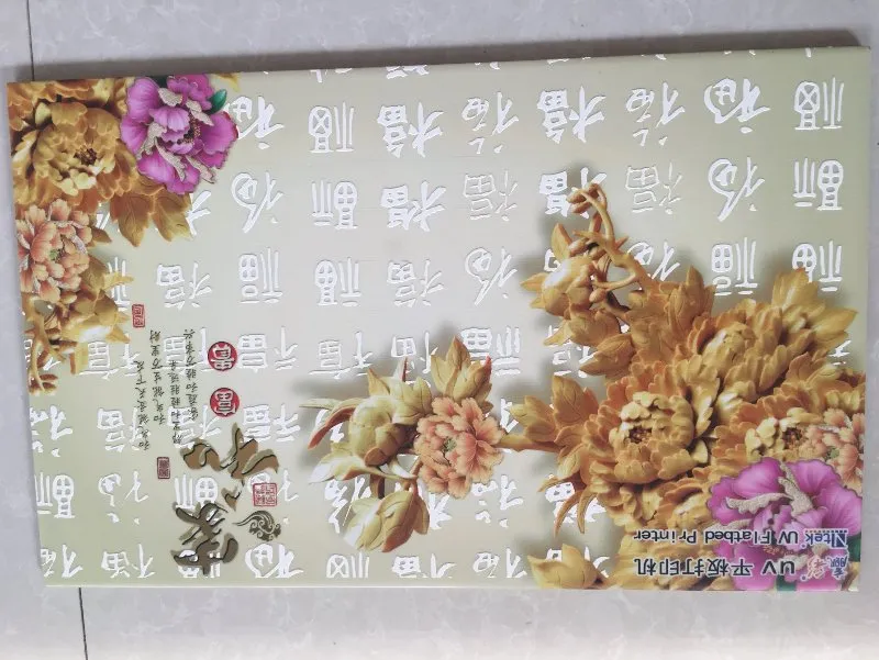 Yc2513L Ntek UV Flatbed Printer Printing Machine Print on PVC Expansion Board with Gen6 Print Head